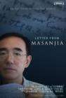 Letter from Masanjia poster