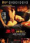 God Man Dog poster