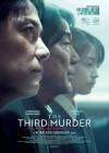 The Third Murder poster