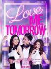 Love Me Tomorrow poster