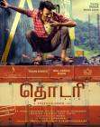 Thodari poster