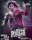 Udta Punjab poster