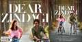 Dear Zindagi poster