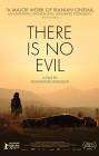 There Is No Evil poster