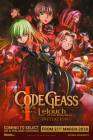 Code Geass: Lelouch of the Rebellion I - Initiation poster