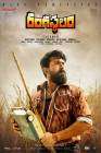 Rangasthalam poster