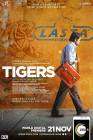 Tigers poster