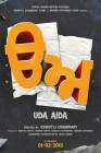 Uda Aida poster