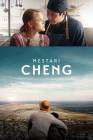 Master Cheng poster