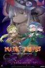 Made in Abyss: Dawn of the Deep Soul poster