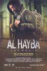 Al Haybah the Movie poster