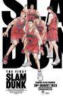 The First Slam Dunk poster