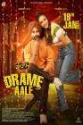 Drame Aale poster
