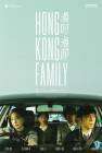 Hong Kong Family poster