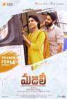 Majili poster