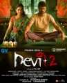 Devi 2 poster