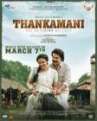 Thankamani poster