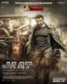Jaat poster