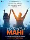 Mr. & Mrs. Mahi poster