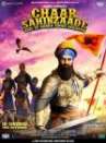 Chaar Sahibzaade 2: Rise of Banda Singh Bahadur poster