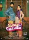 Munda Hi Chahida poster