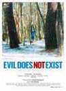 Evil Does Not Exist poster