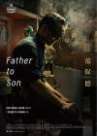 Father to Son poster