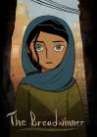 The Breadwinner poster