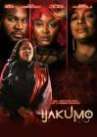 Ijakumo: The Born Again Stripper poster
