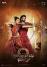 Baahubali 2: The Conclusion poster