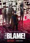 Blame! poster