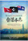 Black Bauhinia poster