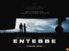 Entebbe poster