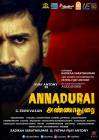 Annadurai poster