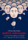 Putin's Witnesses poster